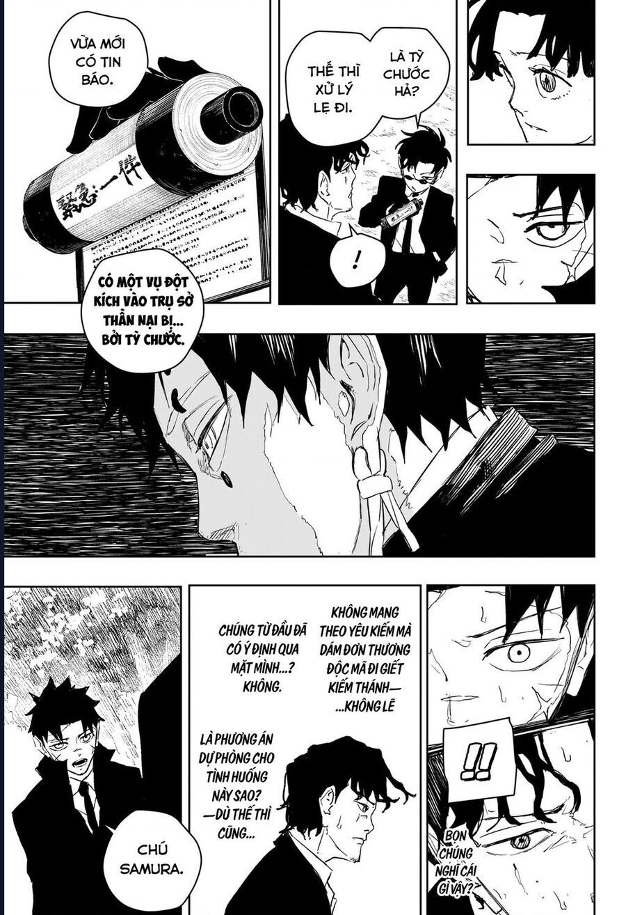 Kagurabachi Chapter 86 - 12