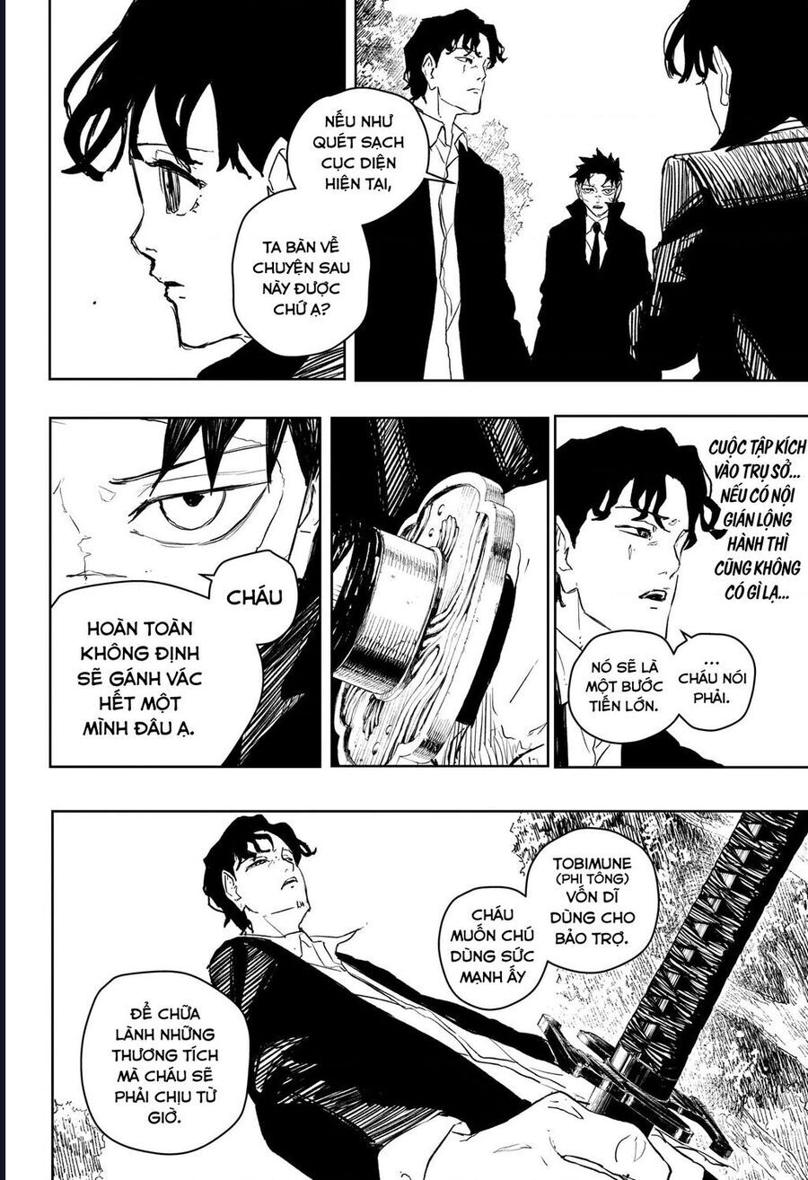 Kagurabachi Chapter 86 - 13