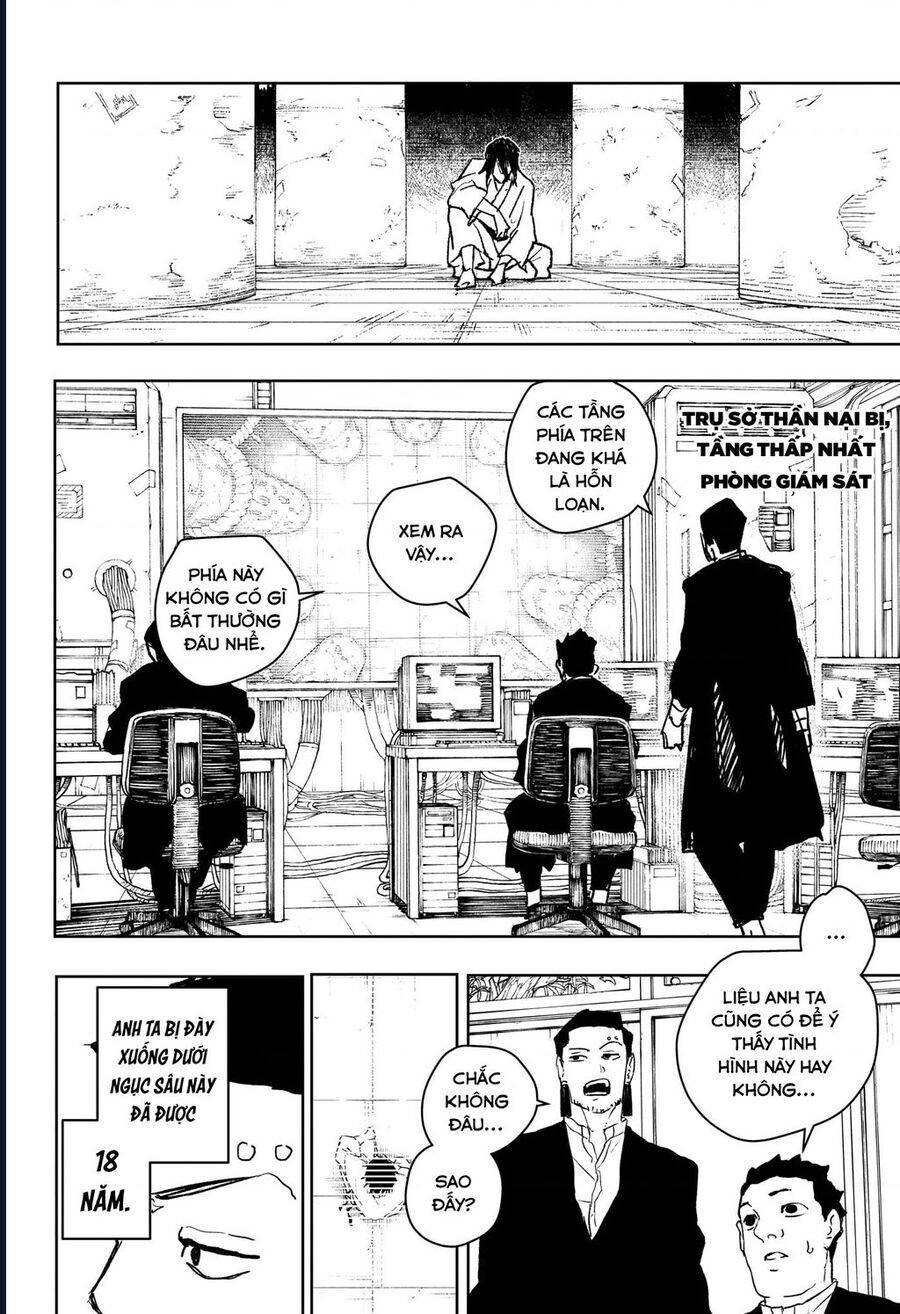 Kagurabachi Chapter 86 - 16