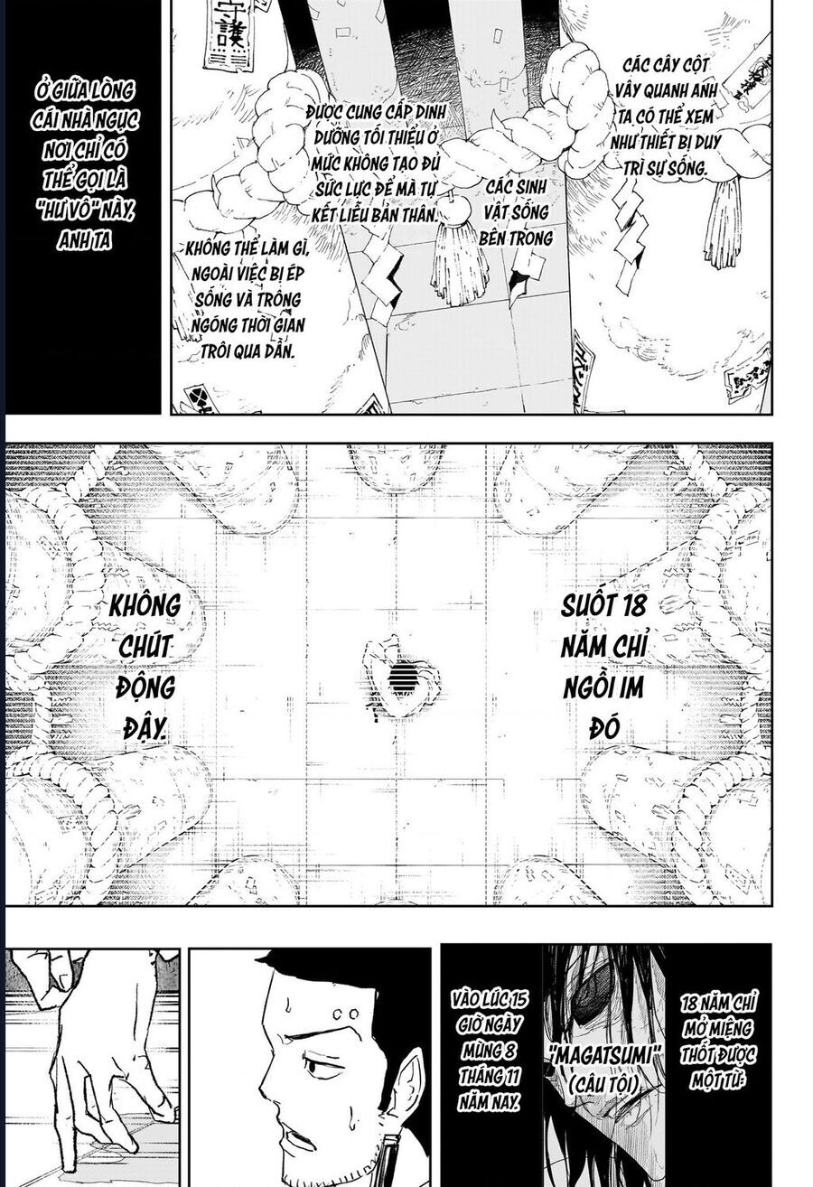 Kagurabachi Chapter 86 - 17