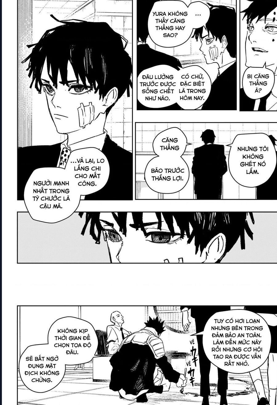 Kagurabachi Chapter 87 - 13