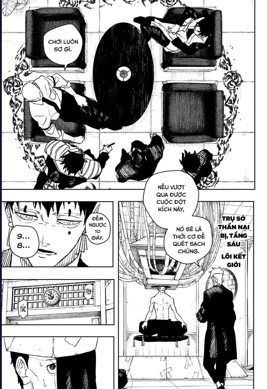 Kagurabachi Chapter 87 - 14