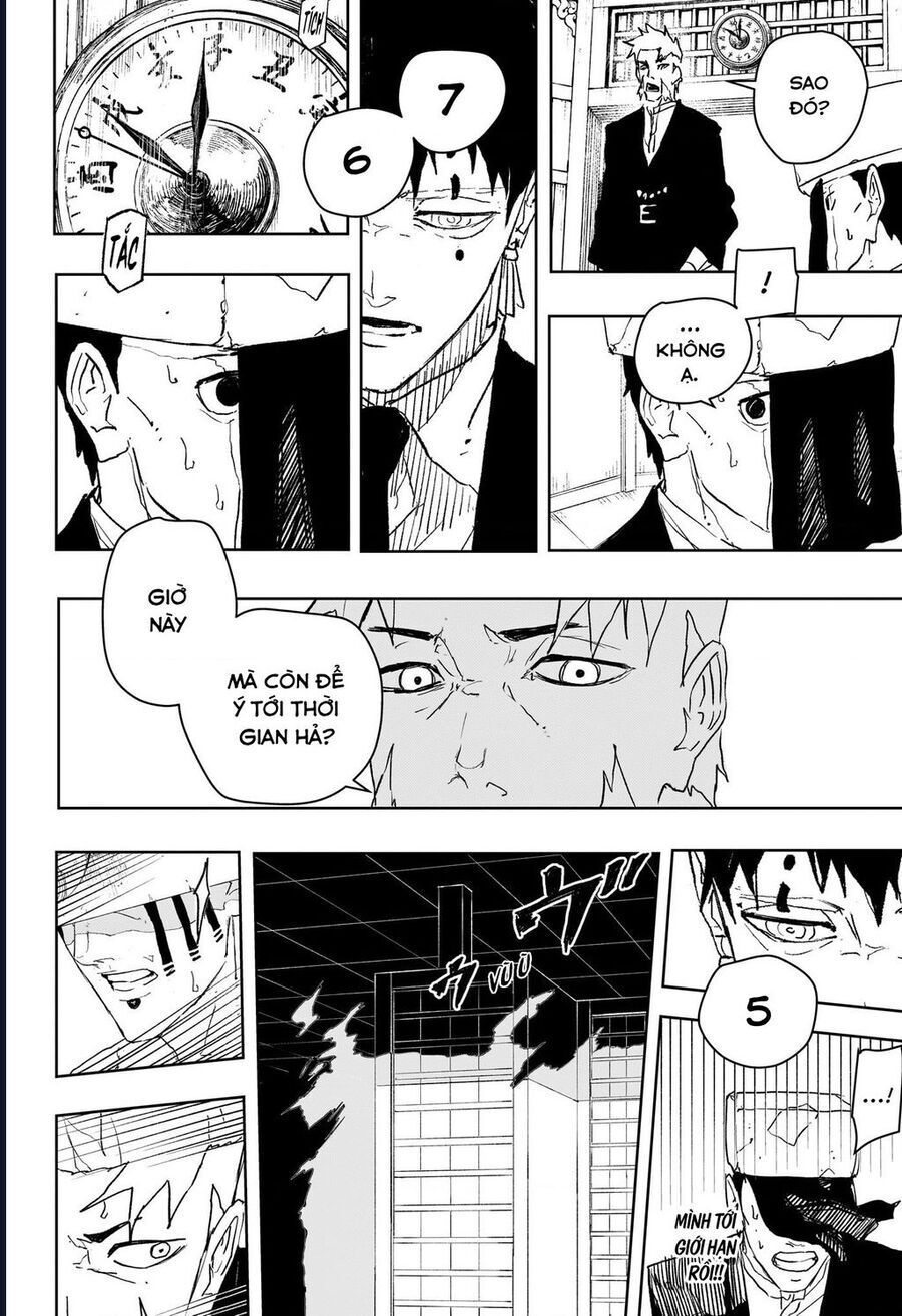 Kagurabachi Chapter 87 - 15