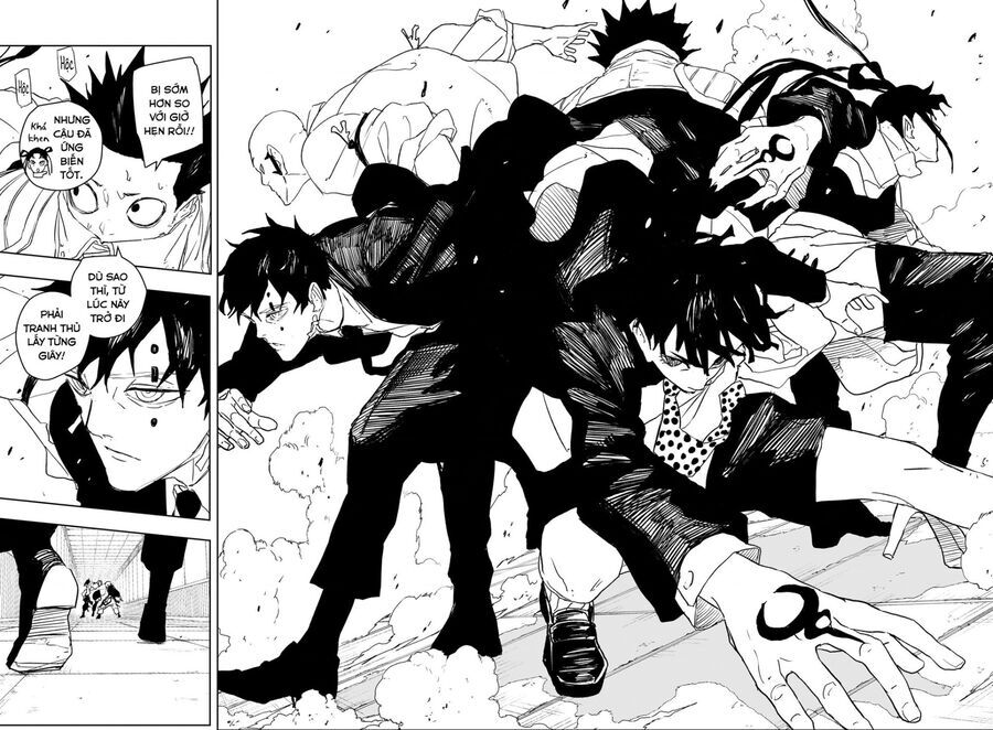 Kagurabachi Chapter 87 - 17