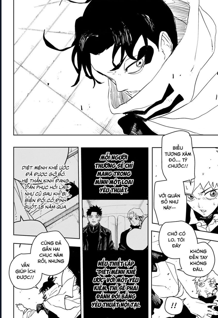 Kagurabachi Chapter 87 - 18