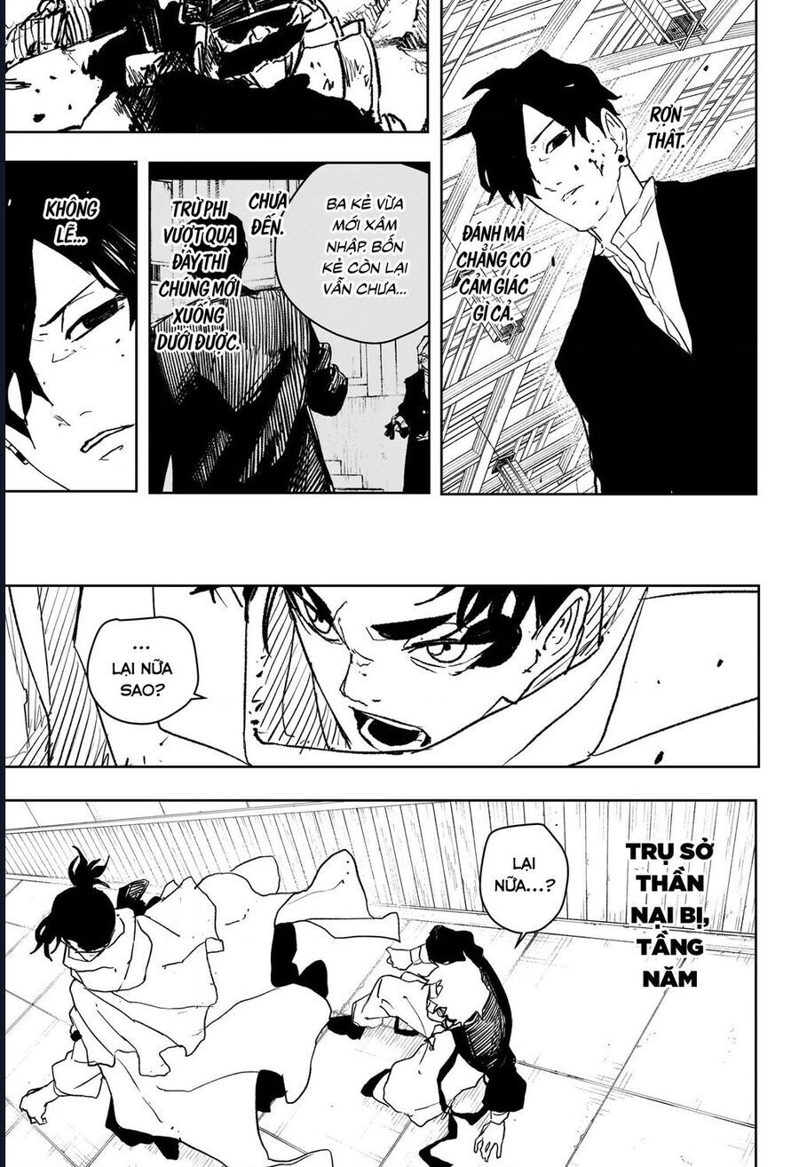 Kagurabachi Chapter 87 - 4