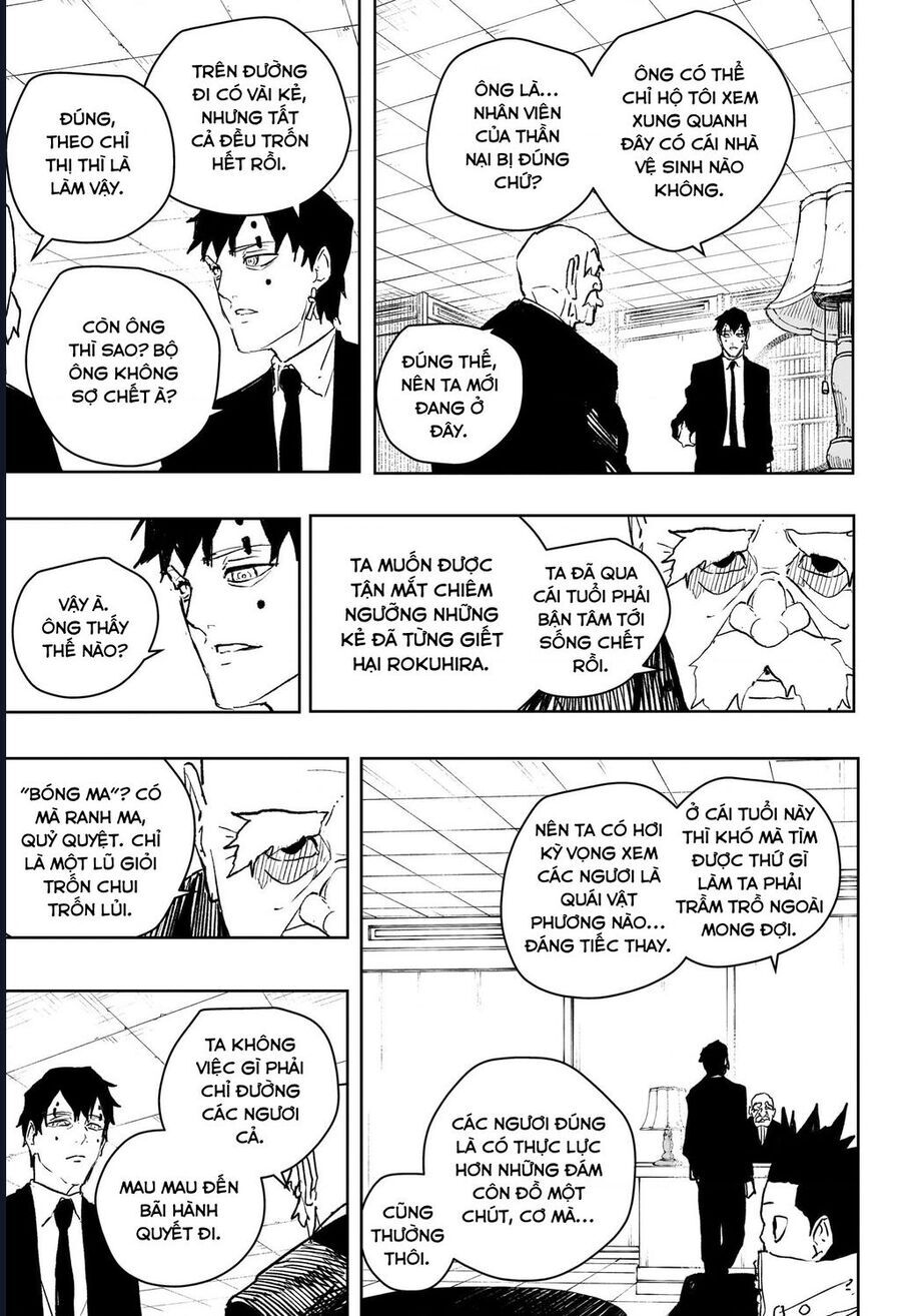 Kagurabachi Chapter 87 - 8