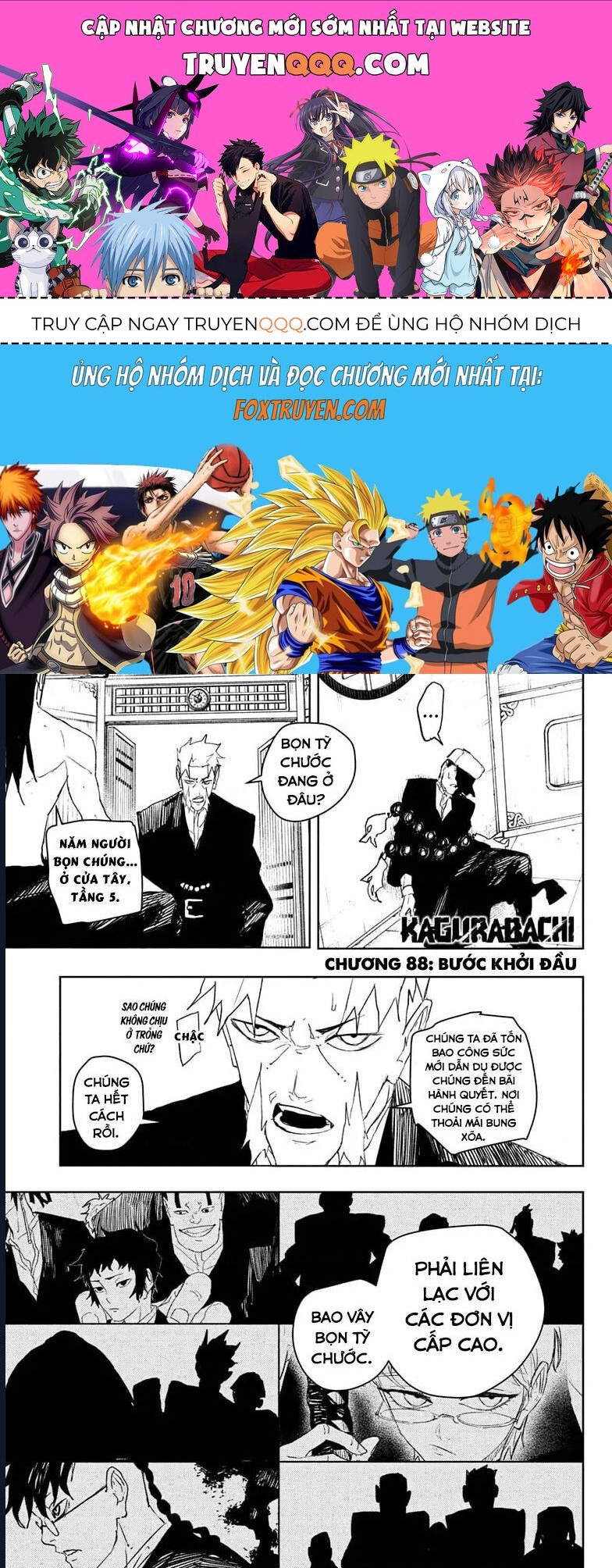 Kagurabachi Chapter 88 - 1