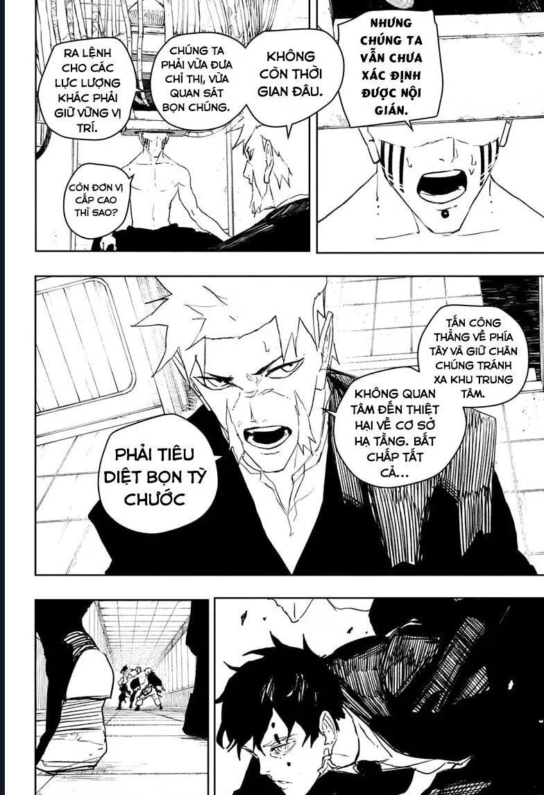 Kagurabachi Chapter 88 - 2