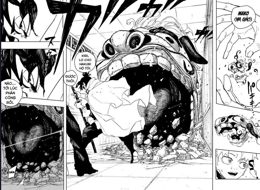 Kagurabachi Chapter 88 - 12