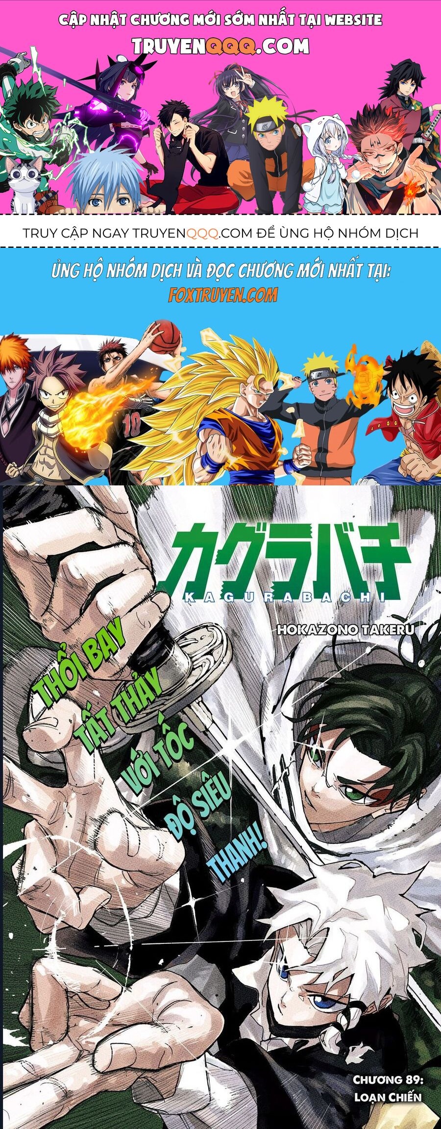 Kagurabachi Chapter 89 - 1