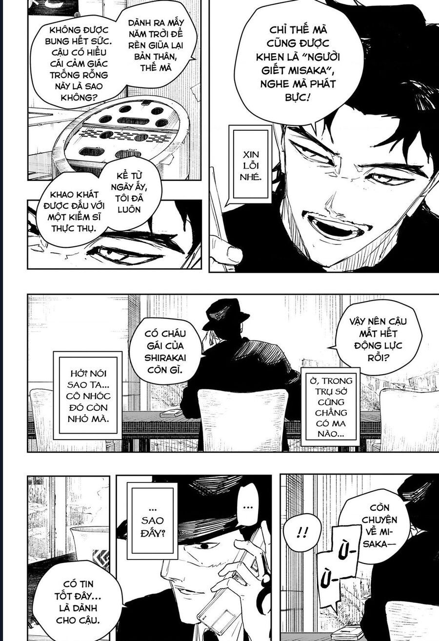 Kagurabachi Chapter 89 - 12