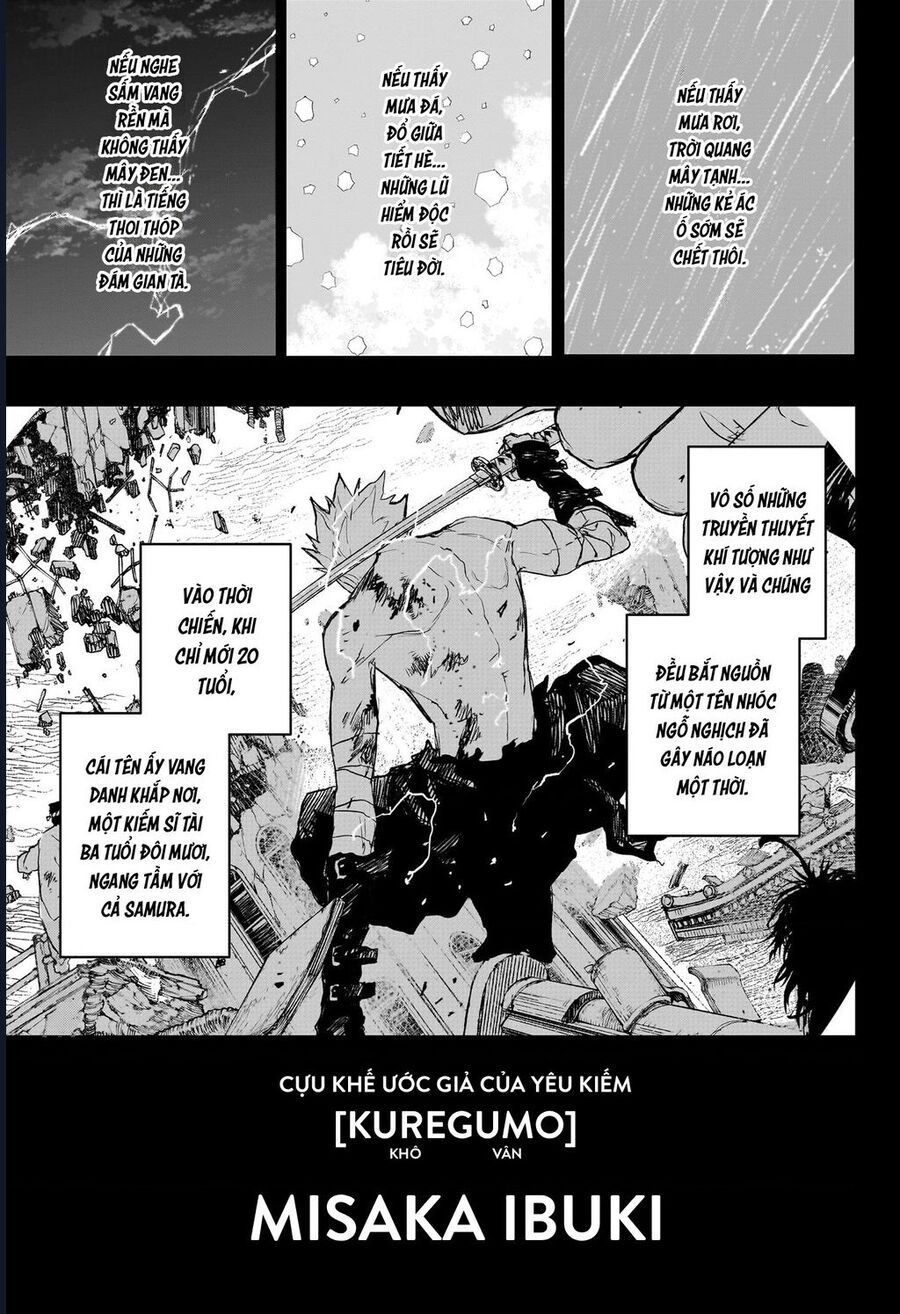 Kagurabachi Chapter 89 - 3