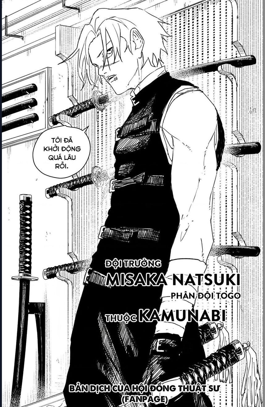 Kagurabachi Chapter 89 - 21