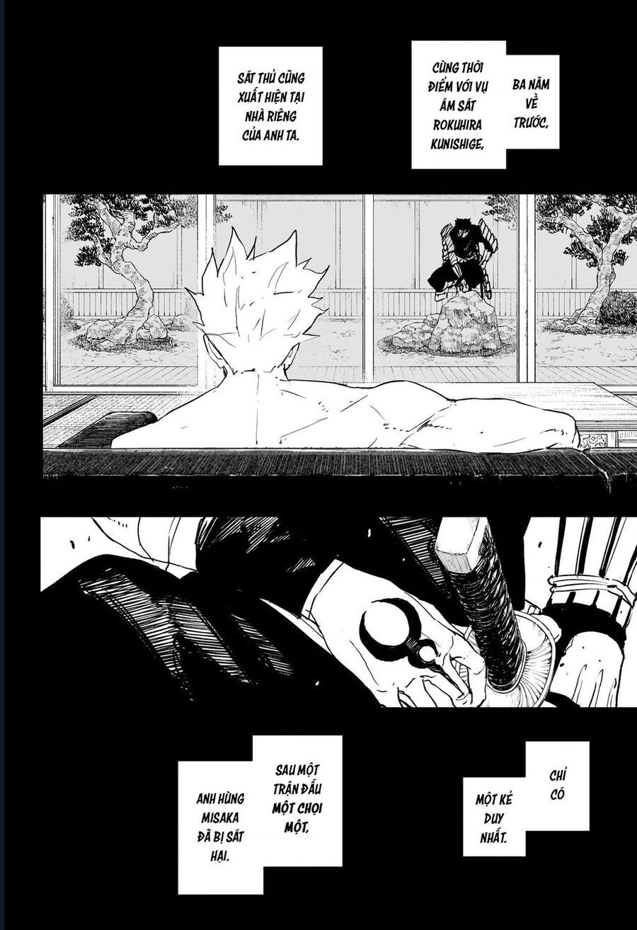 Kagurabachi Chapter 89 - 4