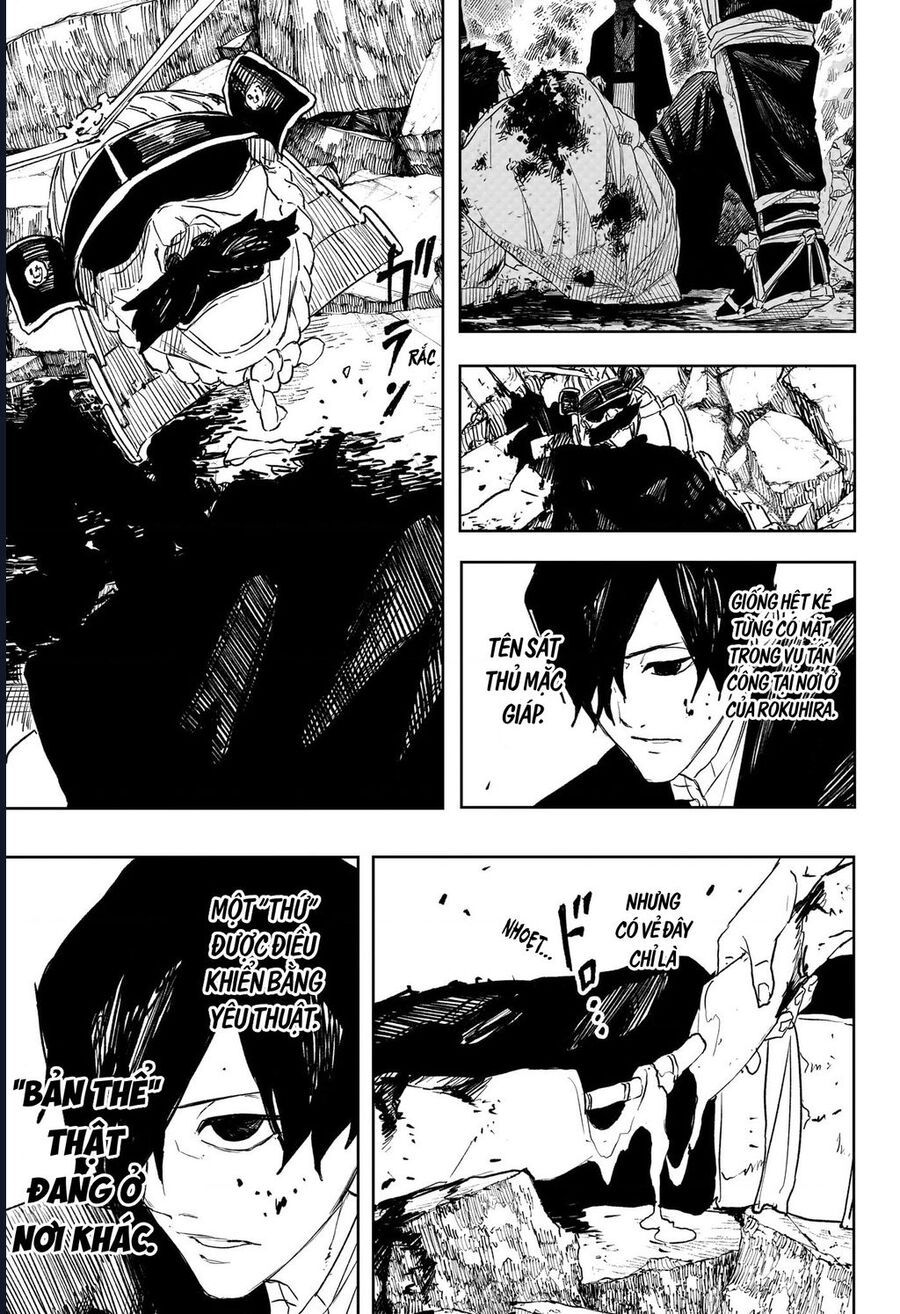 Kagurabachi Chapter 89 - 5