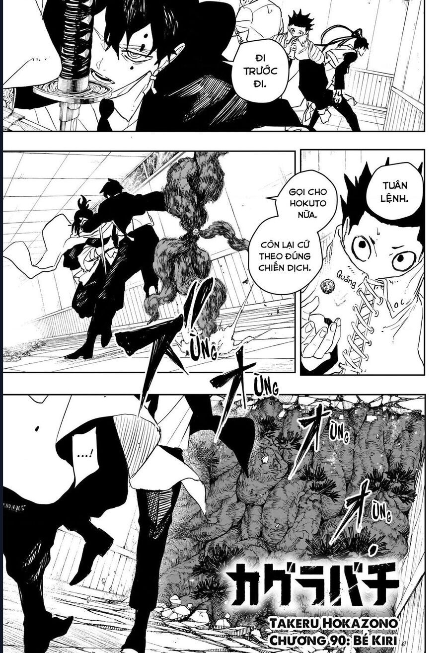 Kagurabachi Chapter 90 - 3