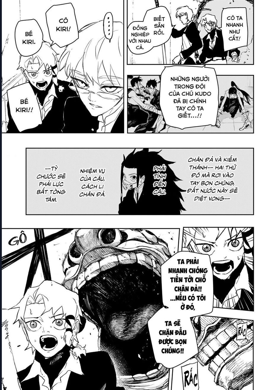 Kagurabachi Chapter 90 - 5