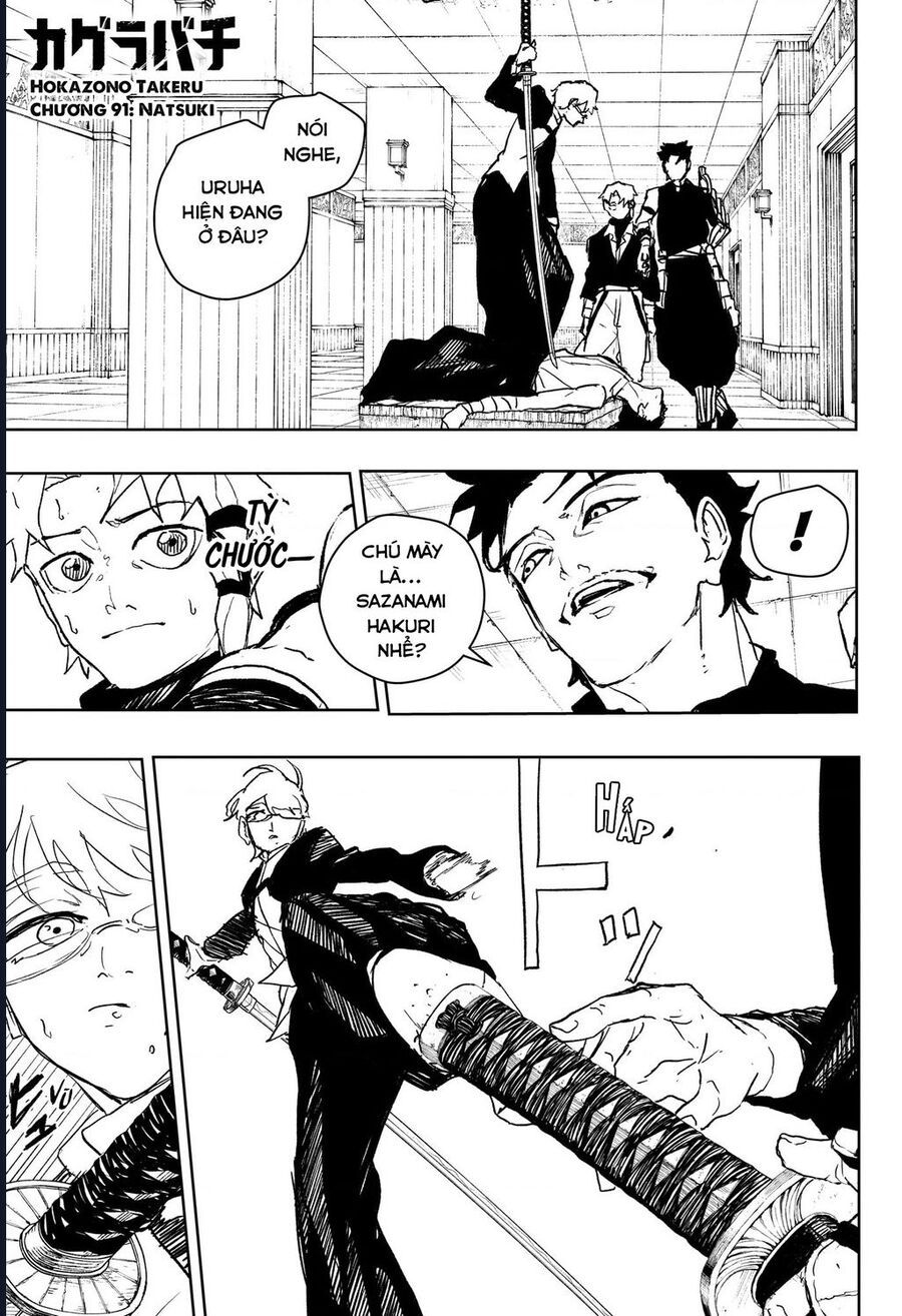 Kagurabachi Chapter 91 - 2