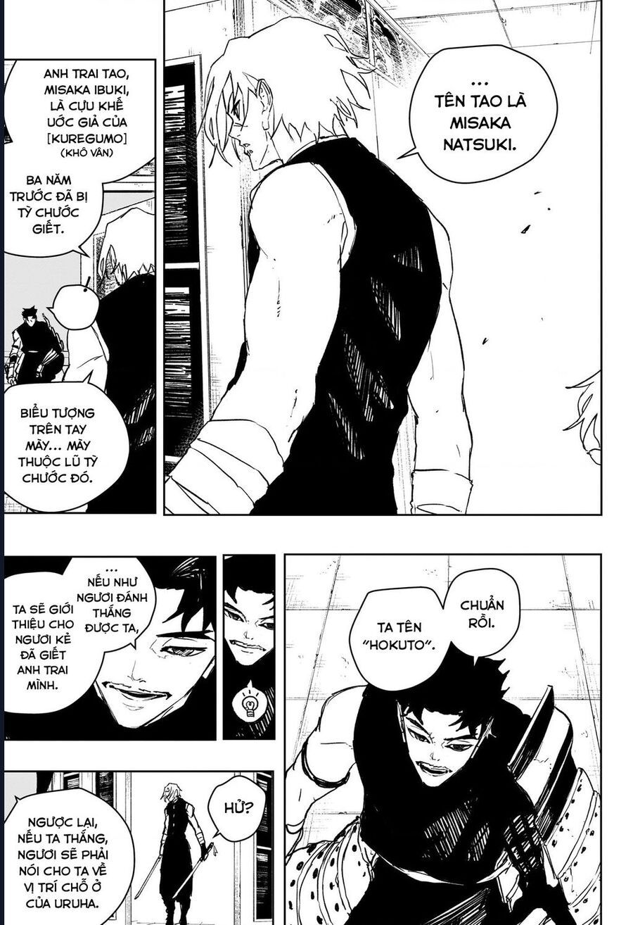 Kagurabachi Chapter 91 - 10