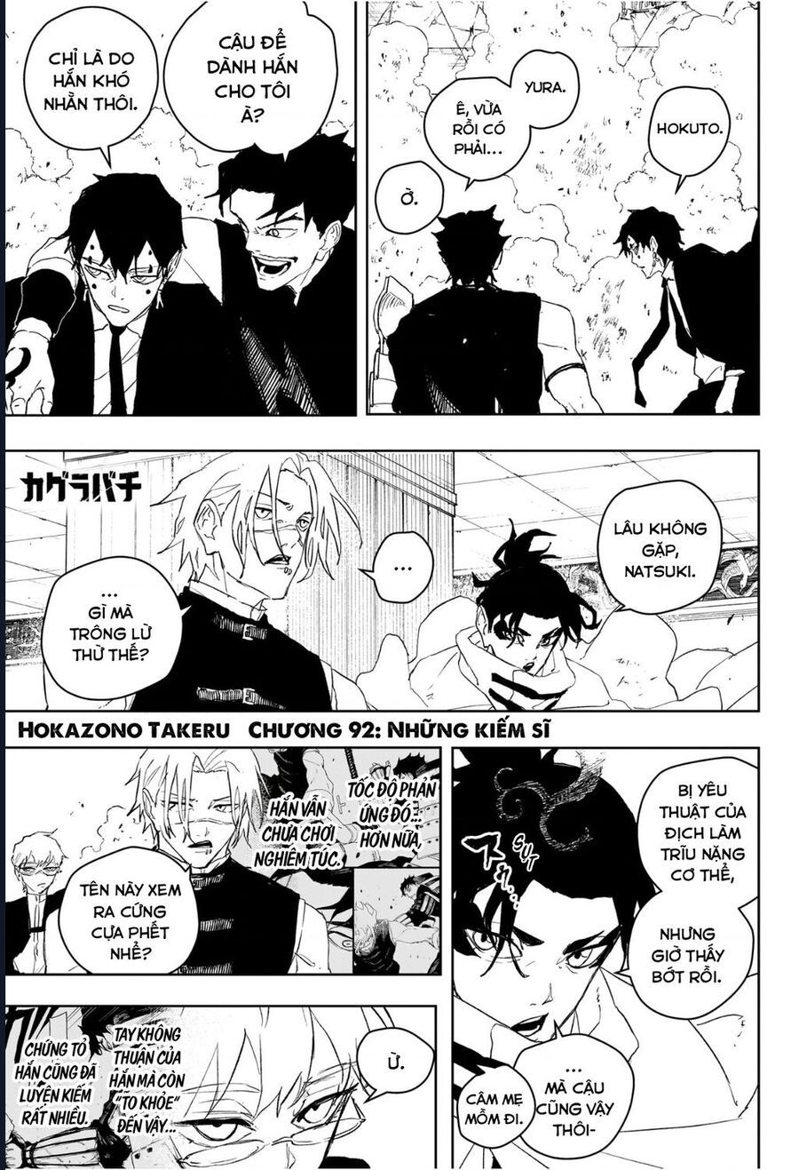 Kagurabachi Chapter 92 - 2