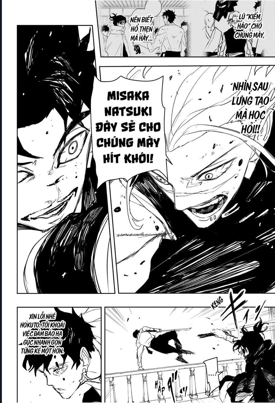 Kagurabachi Chapter 92 - 15