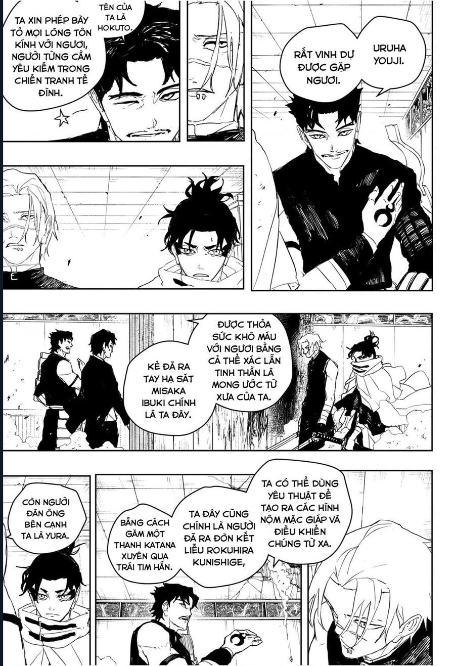 Kagurabachi Chapter 92 - 4