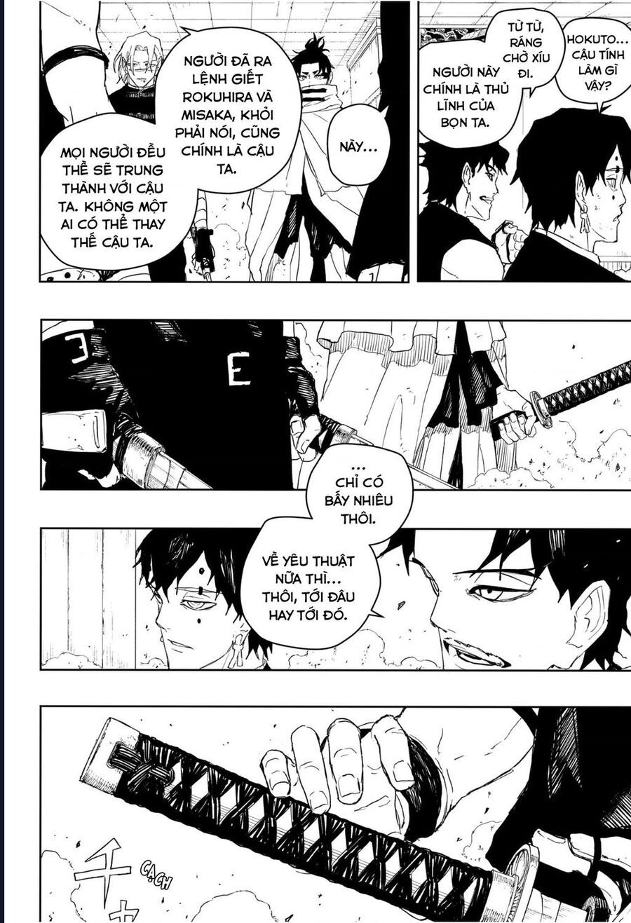 Kagurabachi Chapter 92 - 5