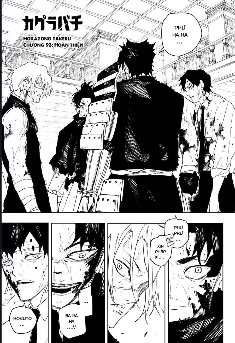 Kagurabachi Chapter 93 - 2