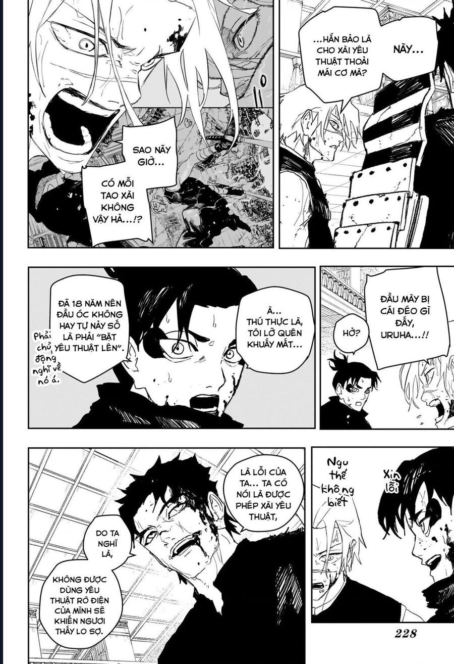 Kagurabachi Chapter 93 - 3