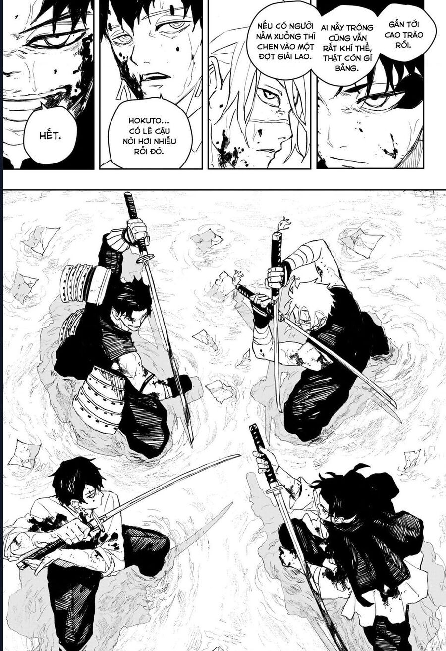 Kagurabachi Chapter 93 - 6