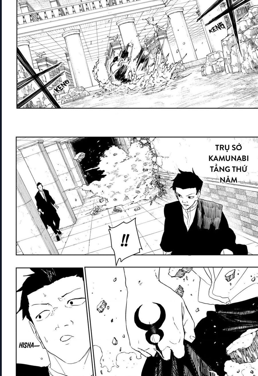 Kagurabachi Chapter 93 - 8