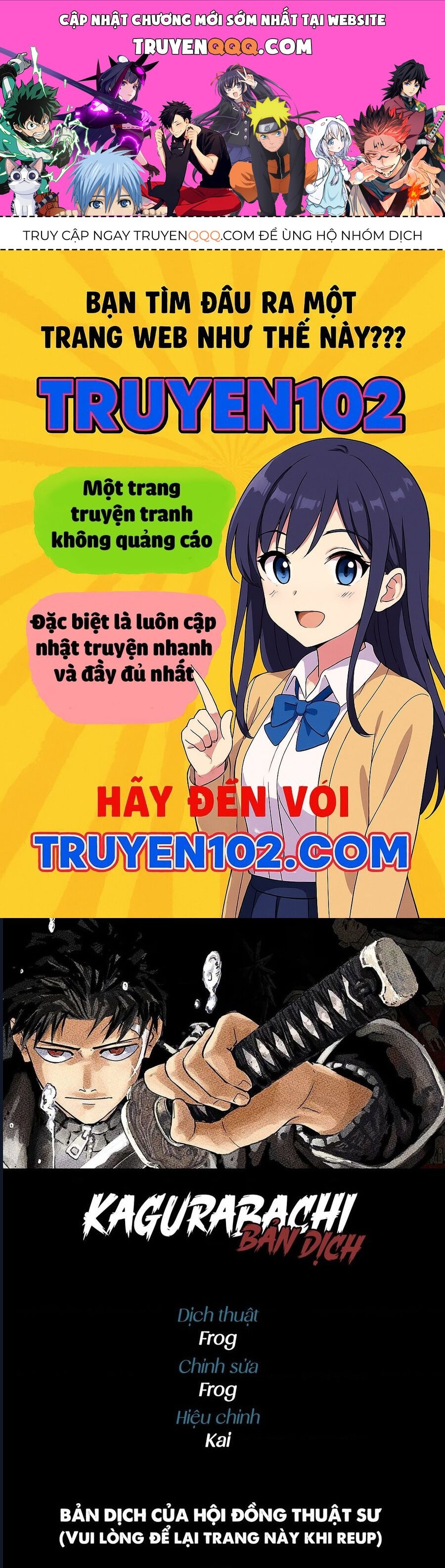 Kagurabachi Chapter 94 - 1