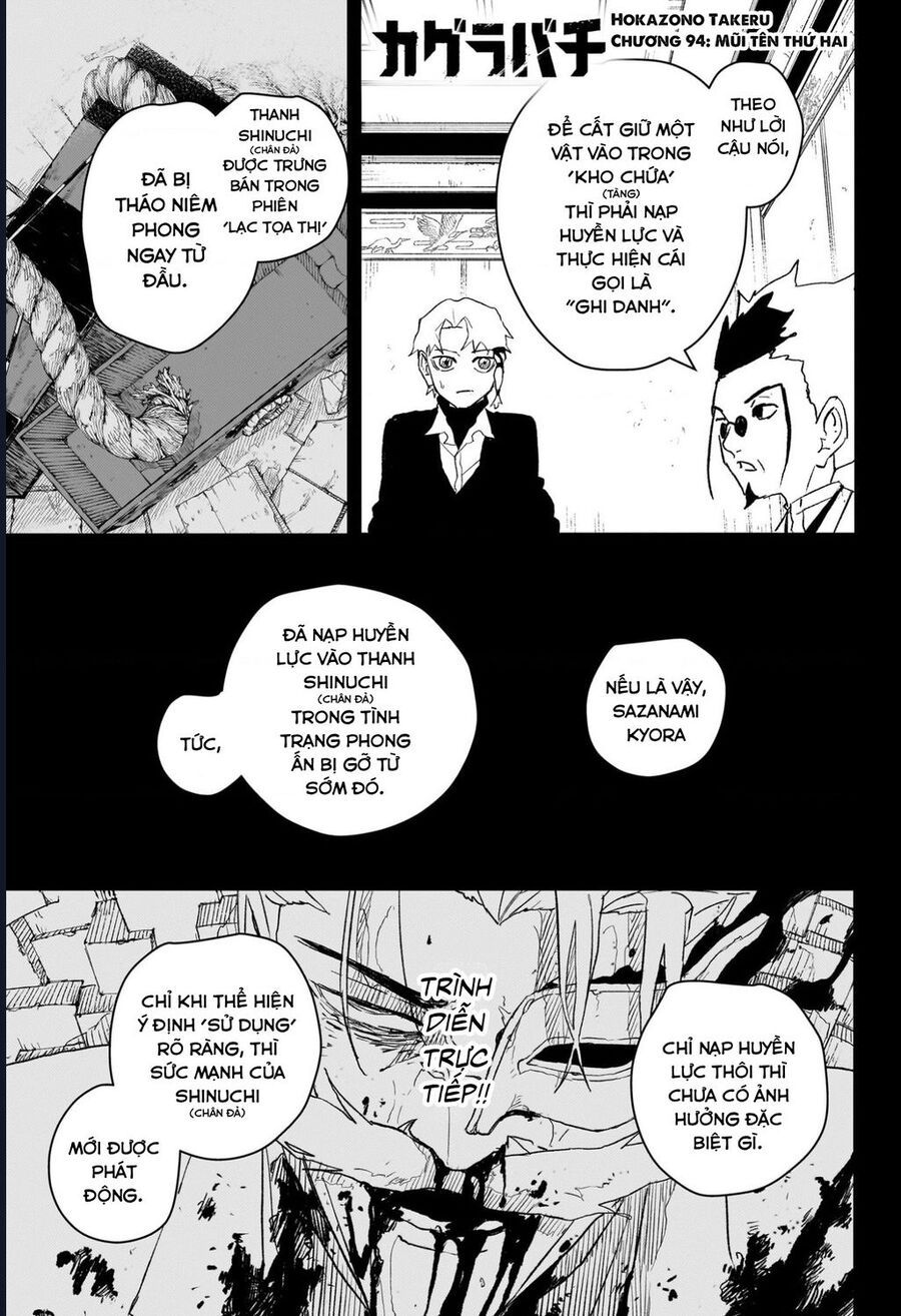 Kagurabachi Chapter 94 - 2