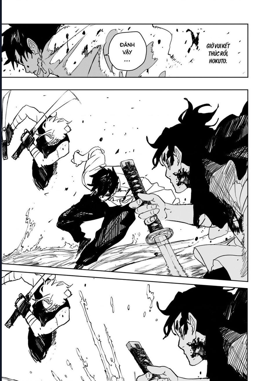 Kagurabachi Chapter 94 - 12