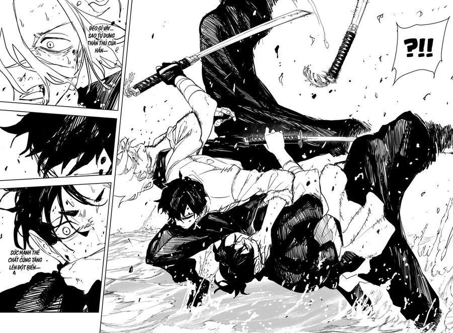 Kagurabachi Chapter 94 - 13