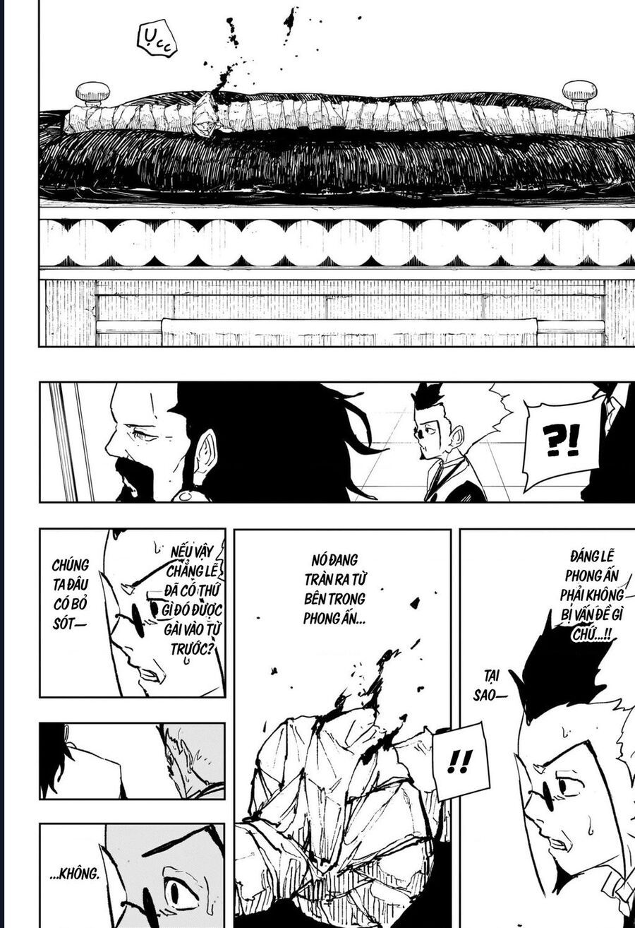 Kagurabachi Chapter 94 - 14