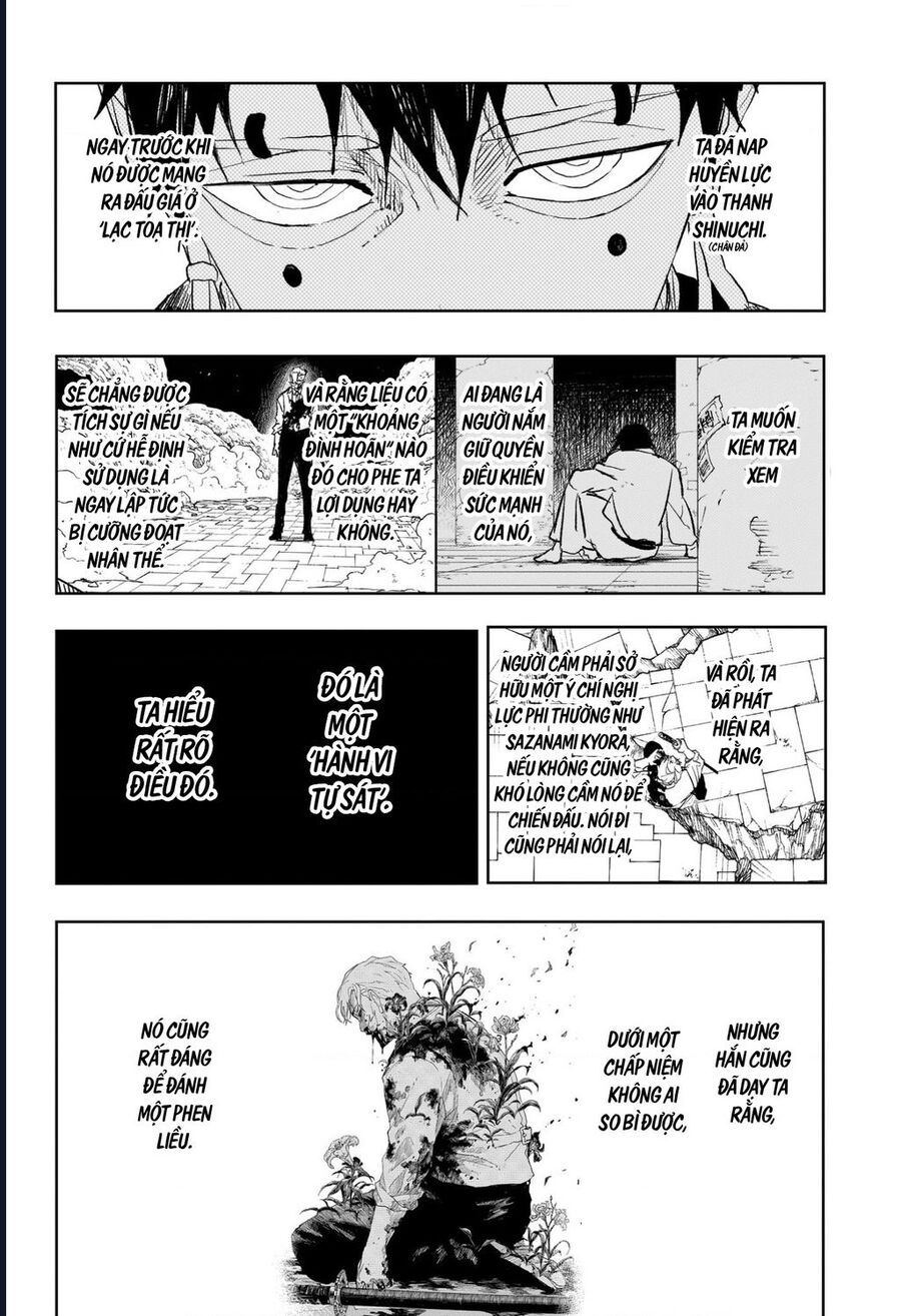 Kagurabachi Chapter 94 - 16