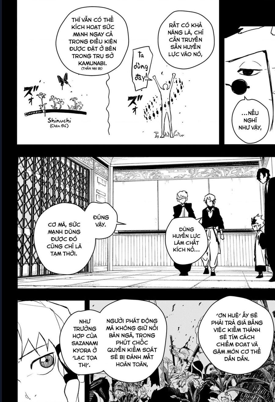 Kagurabachi Chapter 94 - 3