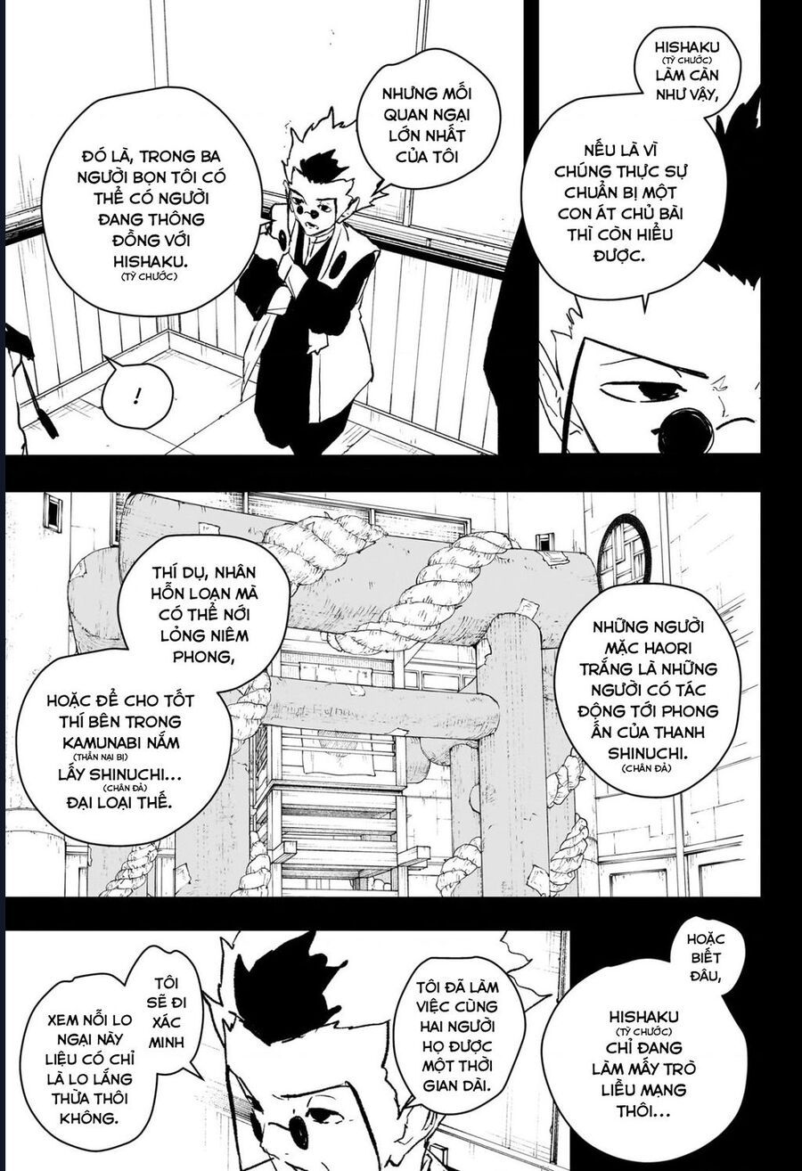 Kagurabachi Chapter 94 - 6