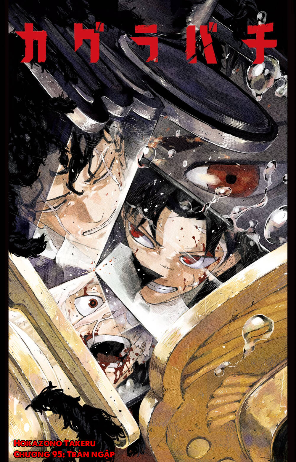 Kagurabachi Chapter 95 - 2