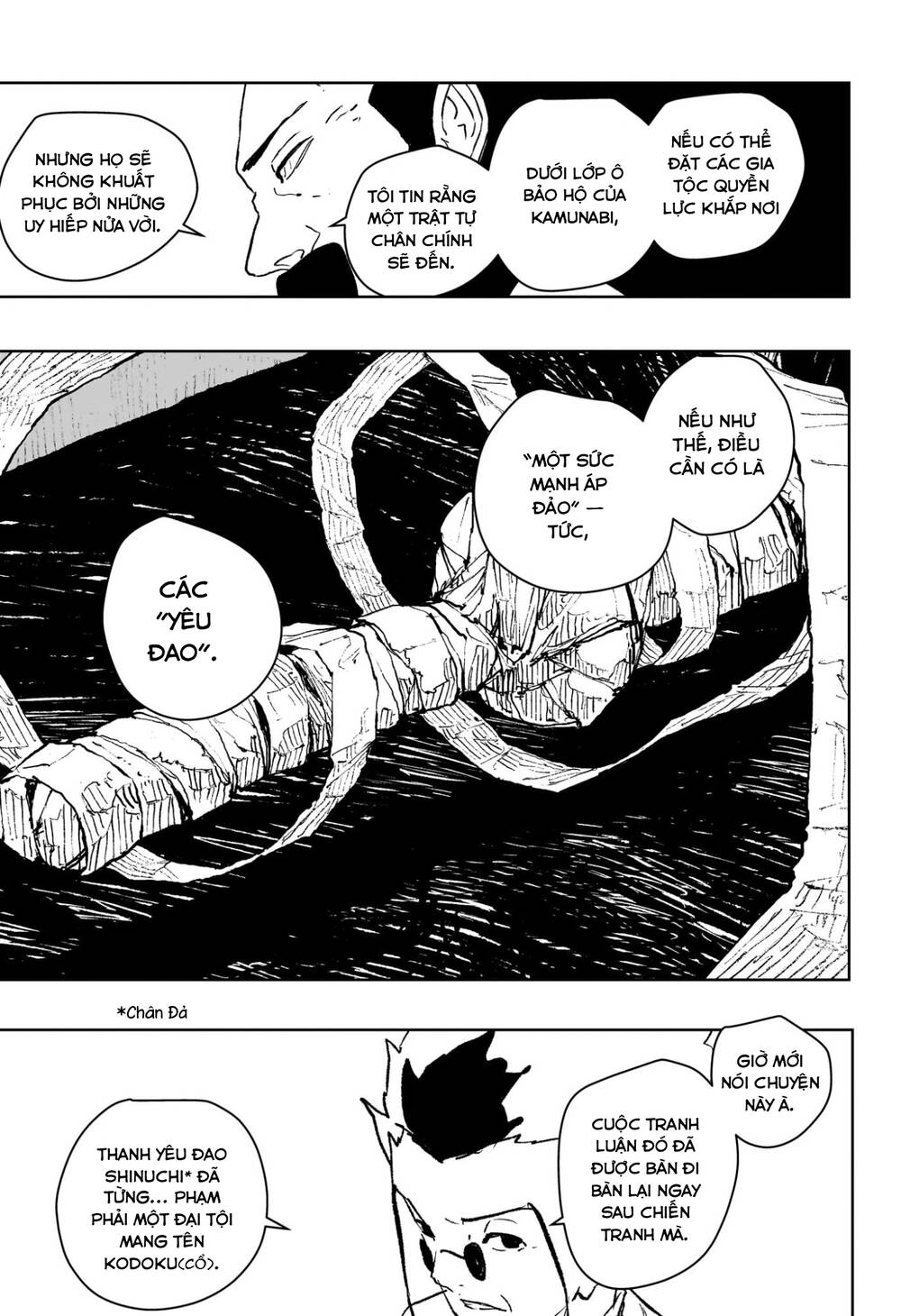 Kagurabachi Chapter 95 - 5