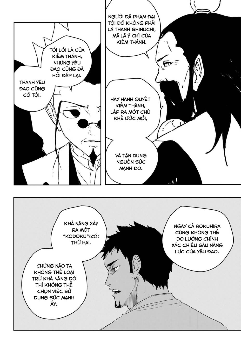 Kagurabachi Chapter 95 - 6