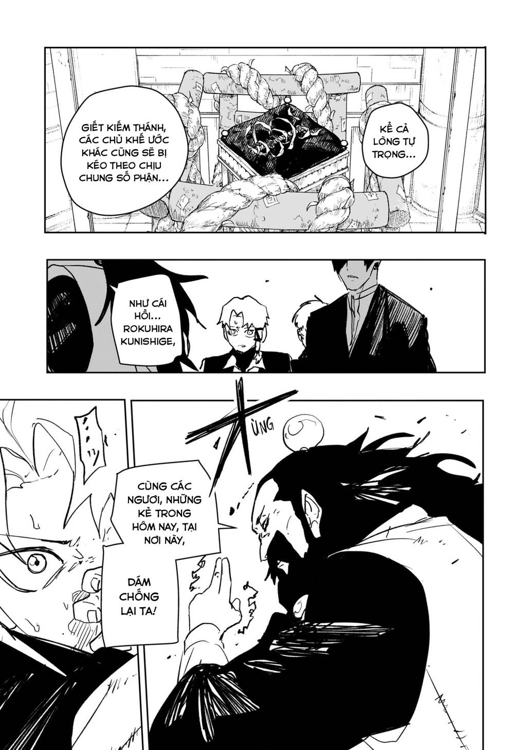 Kagurabachi Chapter 95 - 9