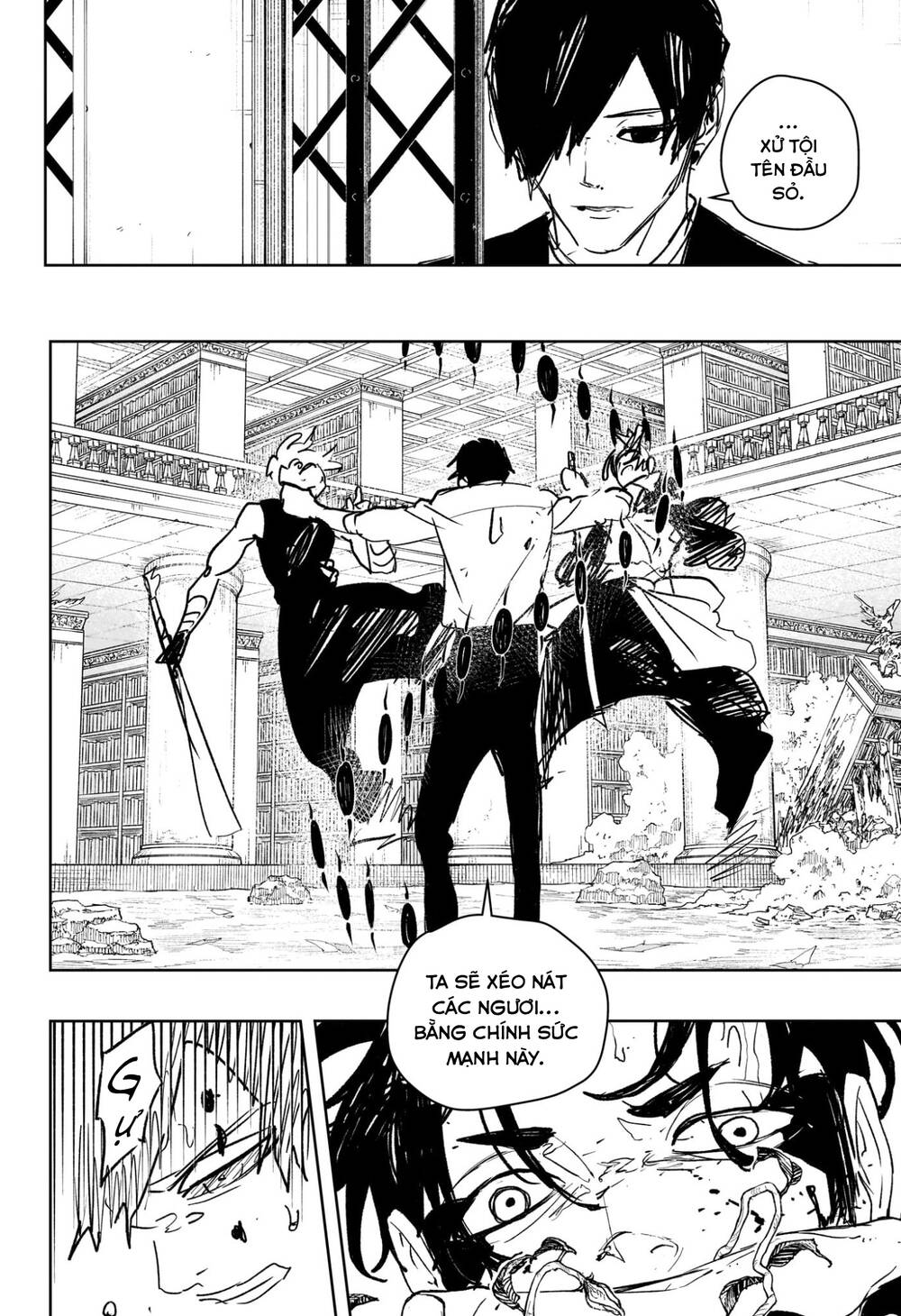 Kagurabachi Chapter 95 - 12