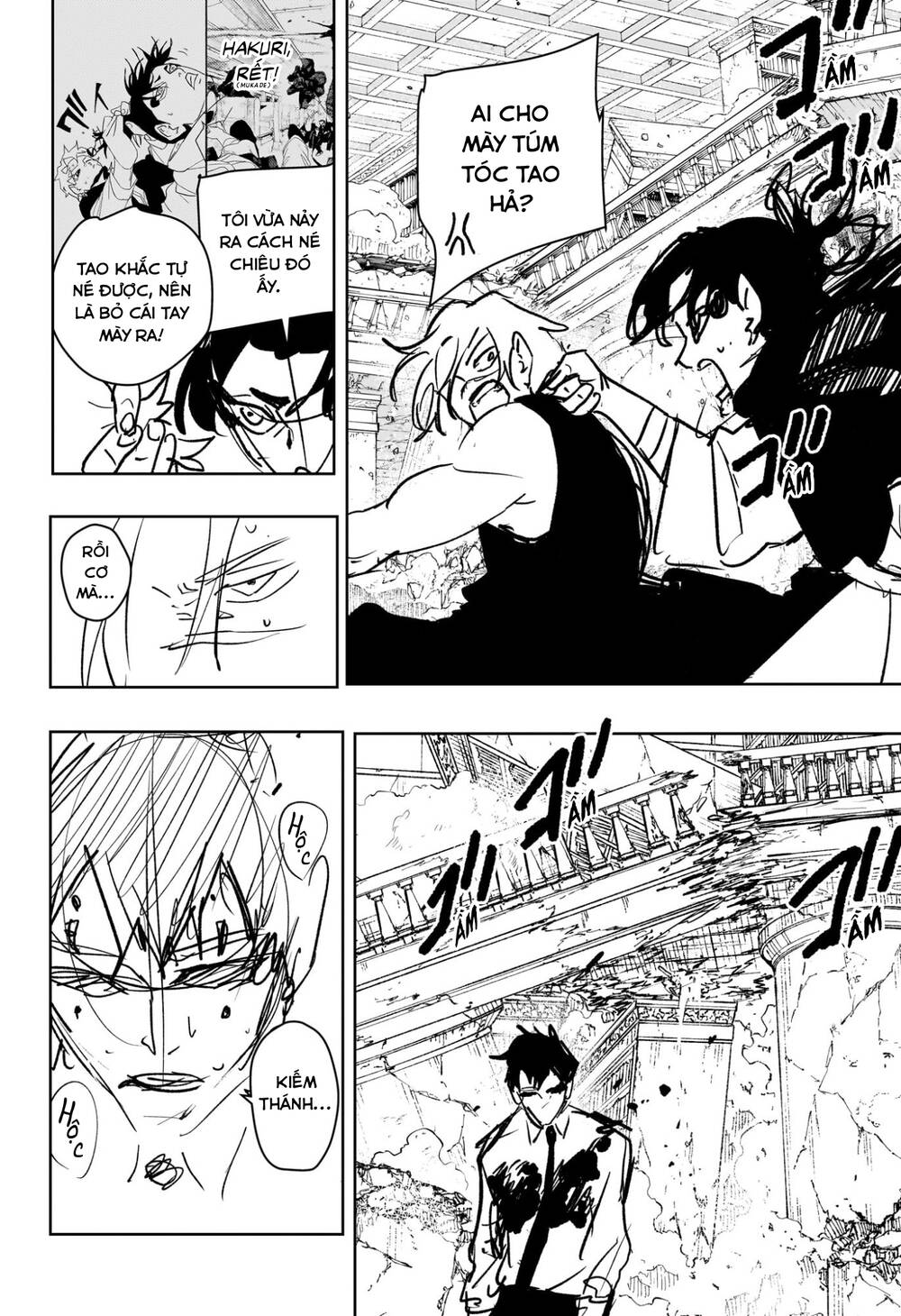 Kagurabachi Chapter 95 - 17