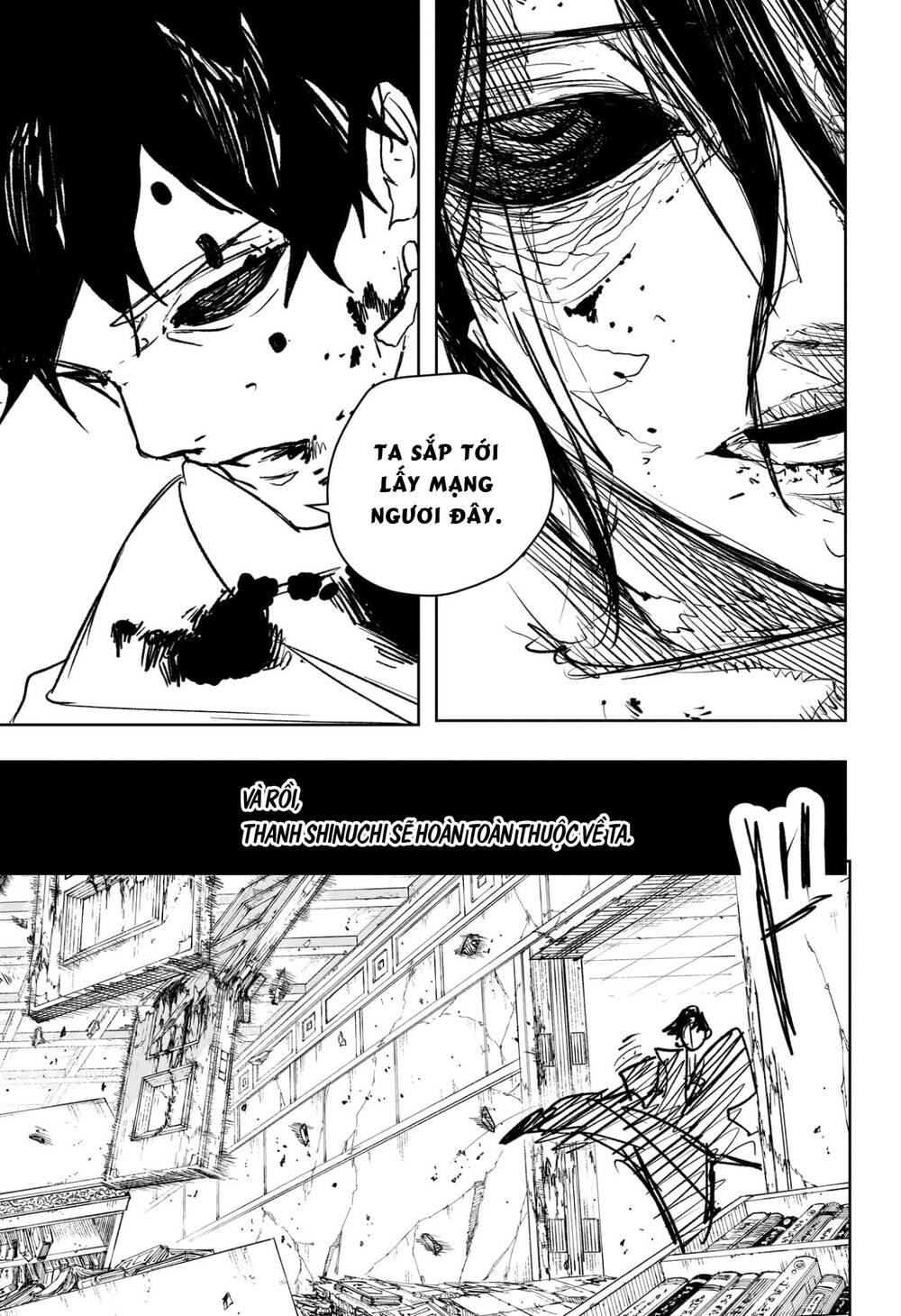 Kagurabachi Chapter 95 - 18