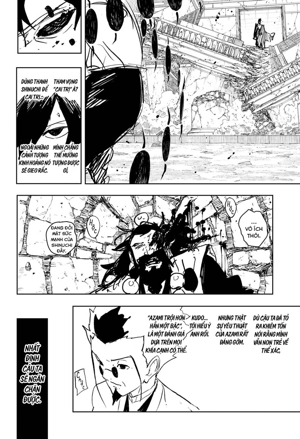 Kagurabachi Chapter 95 - 19