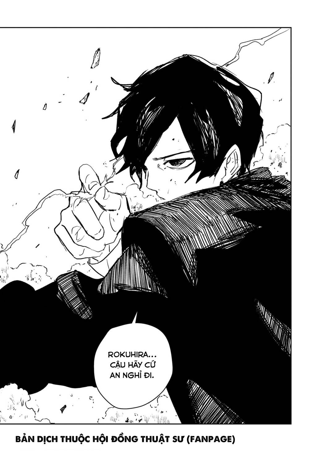 Kagurabachi Chapter 95 - 20