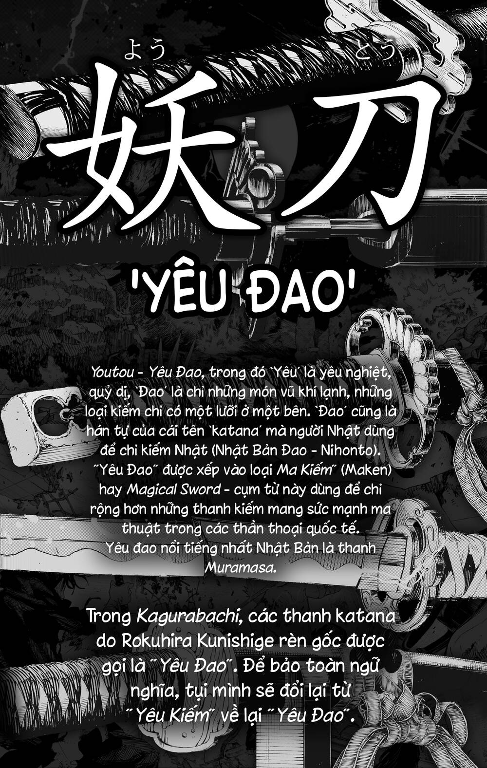 Kagurabachi Chapter 95 - 21